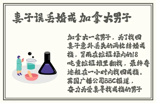 51大赛每日大赛不停歇炸裂